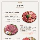 왕비집 네이버블로그