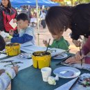 청주YMCA 이미지