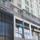 센터피스 세탁소 이미지