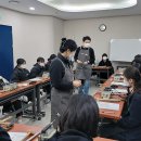 덕원중학교 이미지