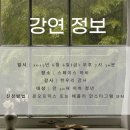 온오프스페이스 이미지