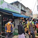 현대종묘사 네이버블로그