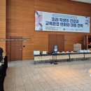 서울중앙우체국(포스트타워) | 케이터링] 포스트타워 10층 / 서울 중앙 우체국 / 중구 케이터링 / 명동 케이터링 / 포스트타워 대회의실