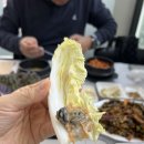 쌈이랑 | 봉선동 숨은 맛집 발견! 푸짐한 우렁이쌈된장 한 상 후기 🍽️