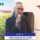 갤러리작업실의오후 gbs방송국