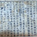 민간조보 이미지