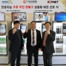 무인29 이미지