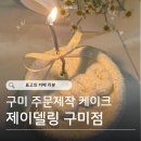 비산로5길-1 이미지