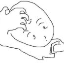 곱은과일