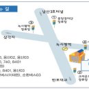 용산아트홀 대극장 미르 이미지