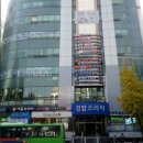 레드피아노음악전문학원