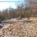 서원2리경로당 이미지