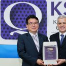 한국품질경영컨설팅 OSEN