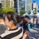 2024 과천공연예술축제 | 2024 과천공연예술축제 싸이 공연 후기