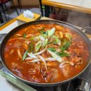 맛난집 - 장흥군 | 목포집 _ 신촌밥집 에서 즐기는 맛난 닭도리탕 후기 🍖🍖