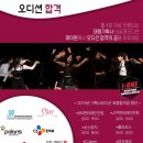 제이원엔터테인먼트 이미지