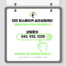 (주)피스메이커