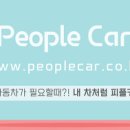 백련손세차장 이미지