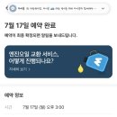 금암목장 네이버블로그