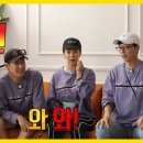 와와오락실 이미지