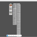 제일정신건강의학과의원 이미지