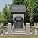 하동호국공원 이미지