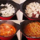 더양파소고기 이미지