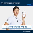 문래아카데미 이미지