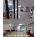 학마을서해아파트 앞 이미지