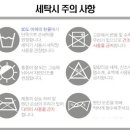 아이릭스