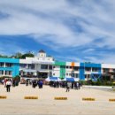 아야진초등학교 이미지