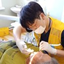 메디플러스치과의원 이미지