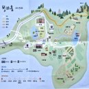 강당동 화장실 이미지