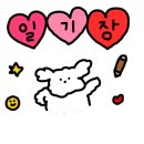 왕가탕후루(일곡점) 이미지