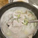 신촌명가돼지국밥 이미지