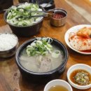 옛서울설렁탕 이미지