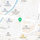 레인보우유통주식회사