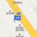 정인정신건강의학과의원 이미지