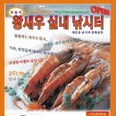 홍대주유소 이미지