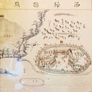 기해건설(주) | '노새'에서 '제주산 말'로 바꿔 탄, 스무 살 이옥!