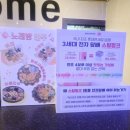 썸노래연습장 이미지