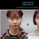 월드베스트의원 이미지