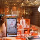 뷰티럭스