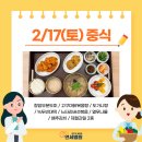 연세더바로병원 이미지