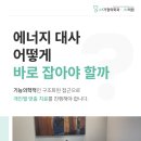 송도의원 이미지