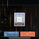 로얄테니스 - 여수시 시청동1길 19 | 로얄테니스