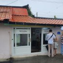 [주문진]철뚝소머리집&#34;소머리국밥&#34; 이미지