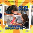 서초대로53길 15 이미지