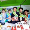 한마음2 이미지