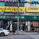 고기구워주는집 이미지